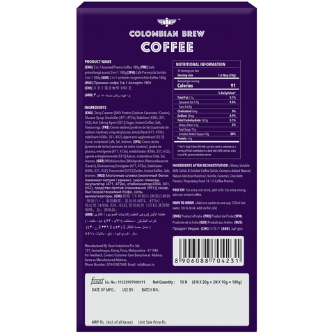 CB Assorted Coffee Premix, 10 Sachets Box Pack of 2