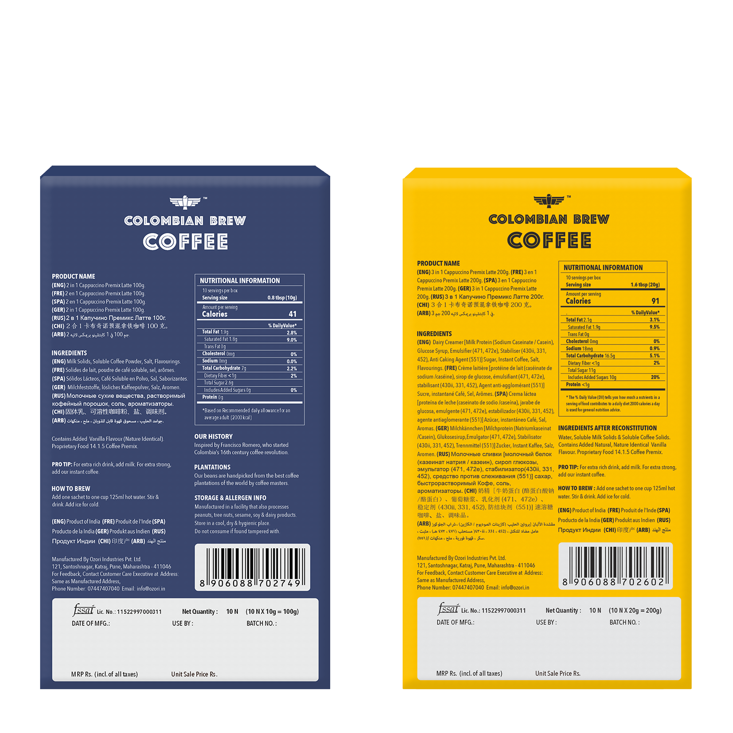 CB 3 in 1 Cappuccino Premix, 10 Sachets Box Pack of 2