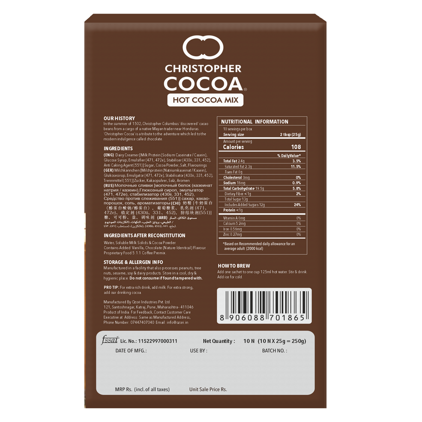 CC, Hot Cocoa Mix, 10 Sachets Box Pack of 2