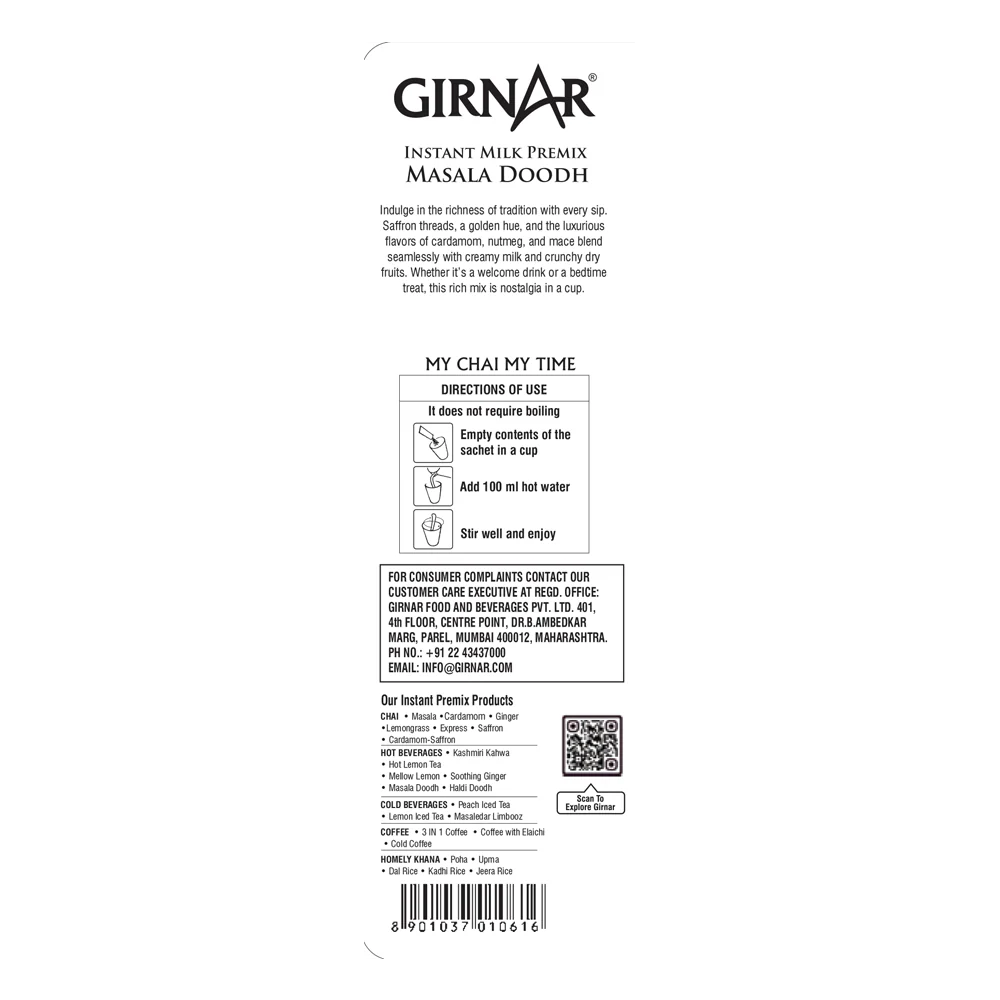 GIRNAR MASALA DHOODH