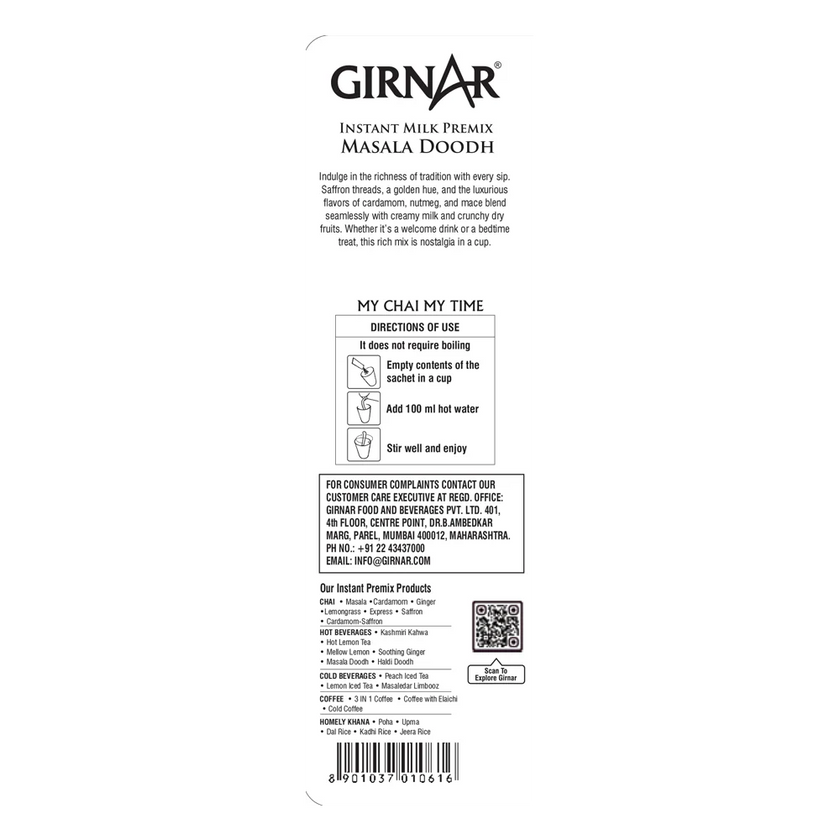 GIRNAR MASALA DHOODH