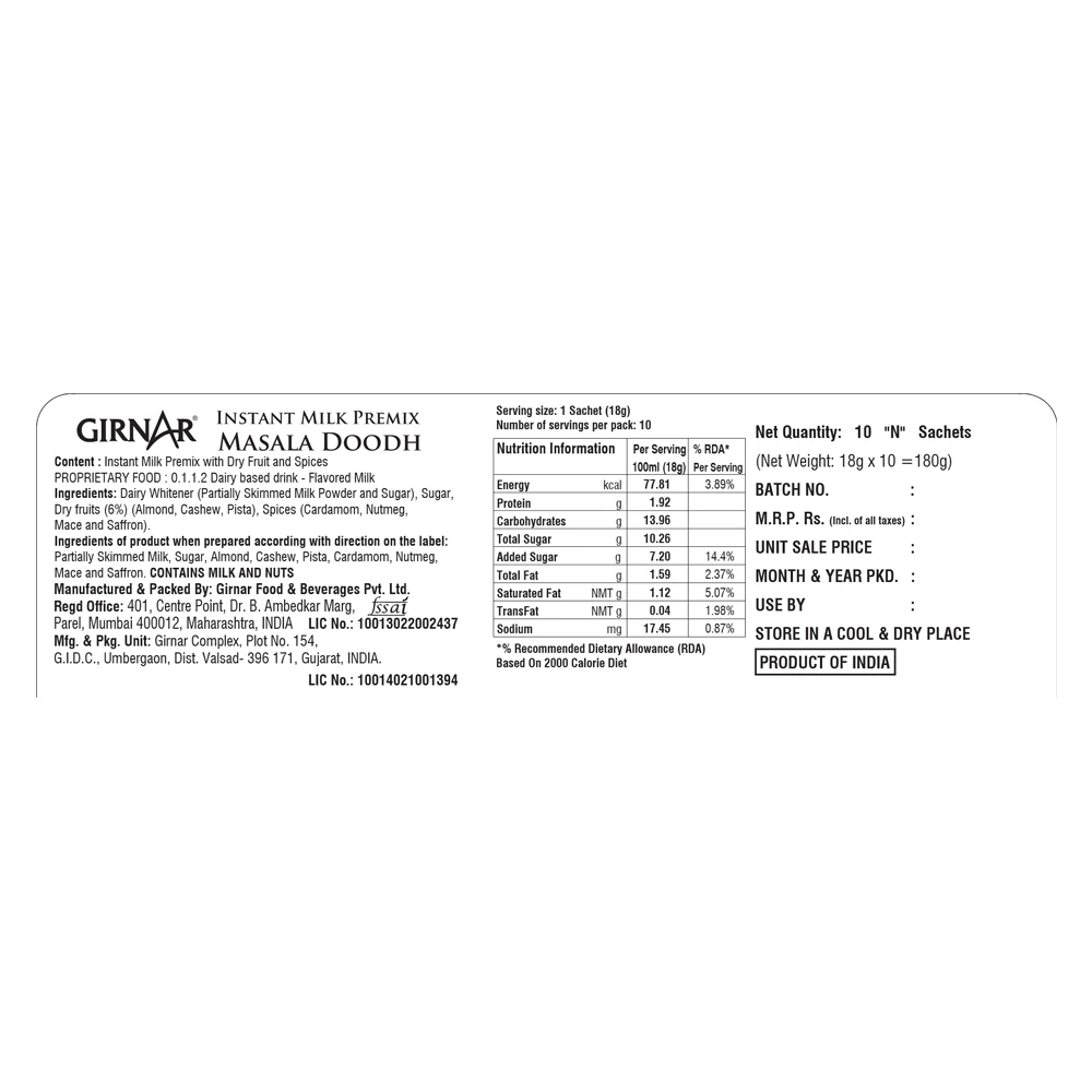 GIRNAR MASALA DHOODH