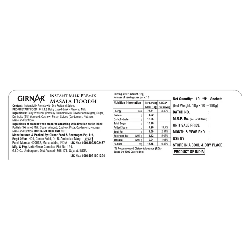 GIRNAR MASALA DHOODH